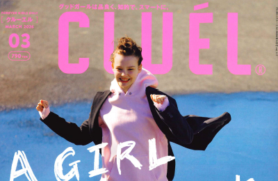 雑誌「CLUEL／クルーエル」2026年3月号で掲載されました